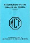 imagen de portada de Reglamento para el Abastecimiento de Pedanías y Caserios (1979)