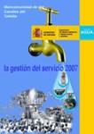imagen de portada de Gestión del servicio 2007